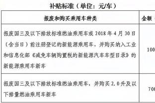 半岛电竞官方网站首页入口下载